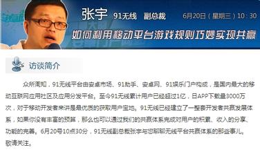 ���¸߿Ƽ�ǧ����Ƶ���Ե׺���������꣺ʳ�͡���ˮ�⡱ת�ֻز���(ͼ)...