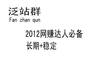 ����v5�����齫����Ƶ��2014�ϰ���80���е�������"һ����" 4��"70��"����...